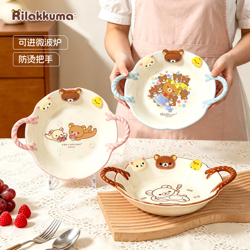 Rilakkuma Co branded Colorful  - đánh giá và giá Meal Prep Bowl
